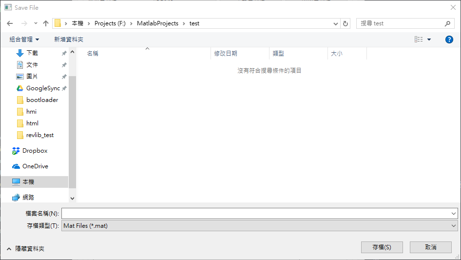 _images/save_array_2.png